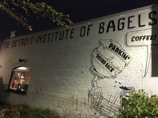detroit institute of bage